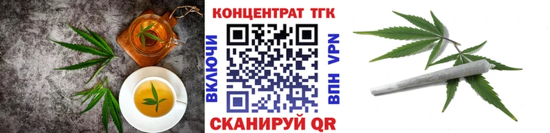 Canna-Cookies марихуана  Иноземцево 