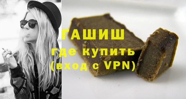 тгк Абдулино