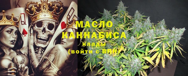 a pvp Абинск
