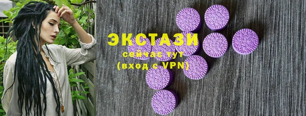 скорость mdpv Алексеевка