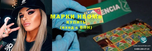 a pvp Абинск