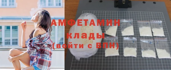 СК Алзамай