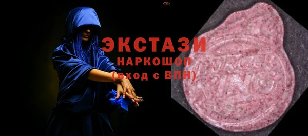 скорость mdpv Алексеевка