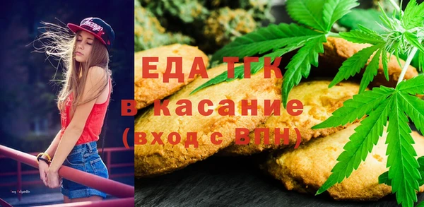 СК Алзамай