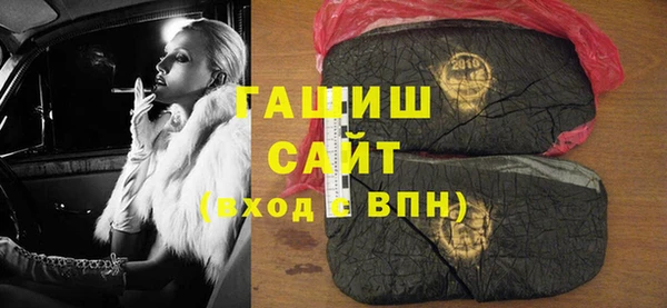a pvp Абинск