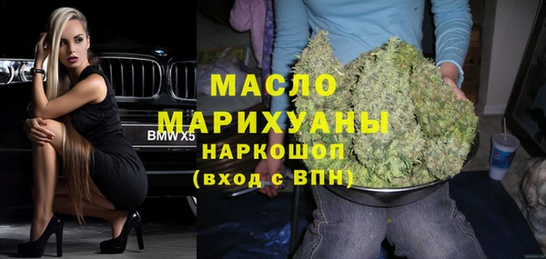 a pvp Абинск