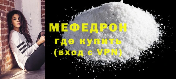 экстази Новодвинск