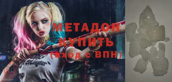 a pvp Абинск