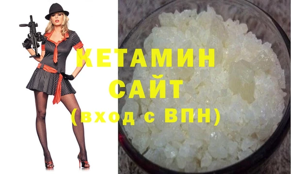 скорость mdpv Алексеевка